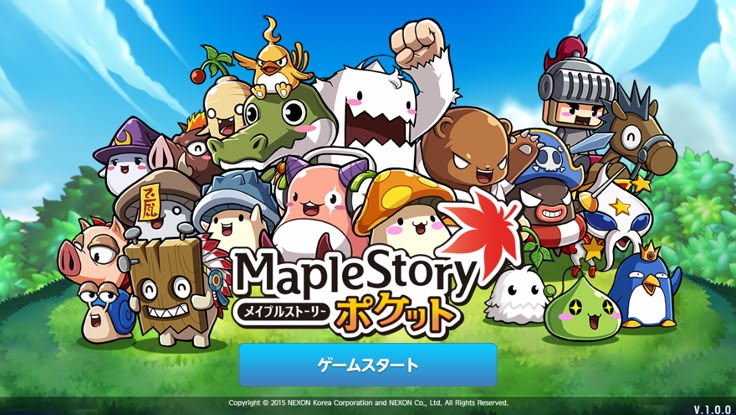 Maplestory M
